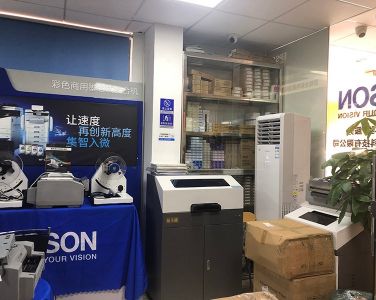 仓库一角展示