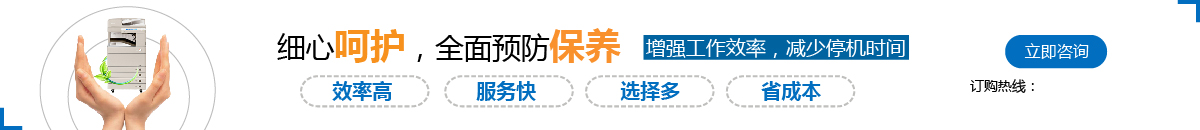 虫虫漫画
有限公司